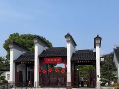 -枫桥景区
