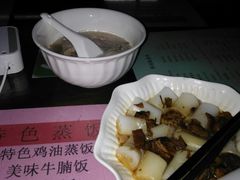 -棕南海水疗会所