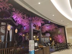-韵秋荷(宝山龙湖天街店)