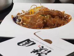 -濮园 · 四合院餐厅