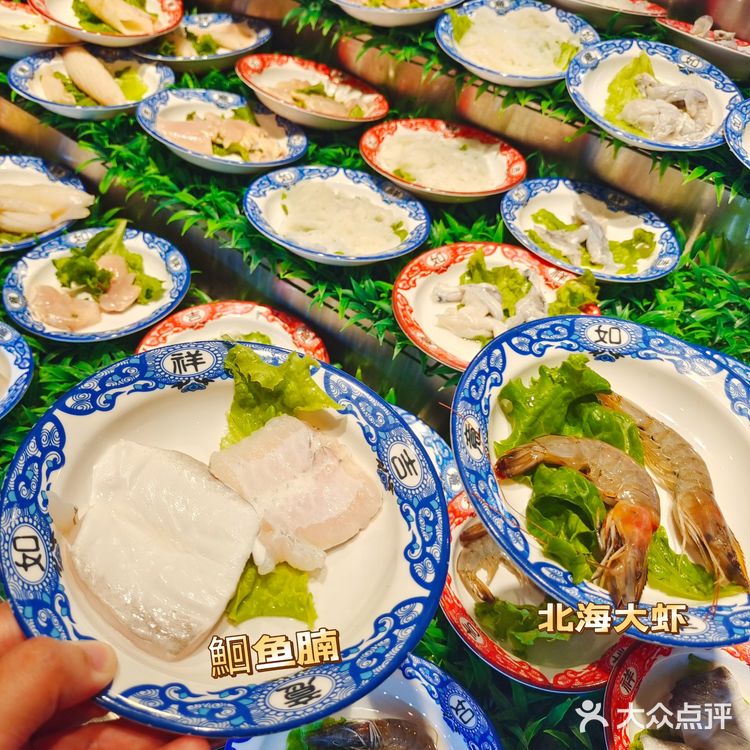 吃郝阿娘鲜切牛肉自助火锅!好city啊~