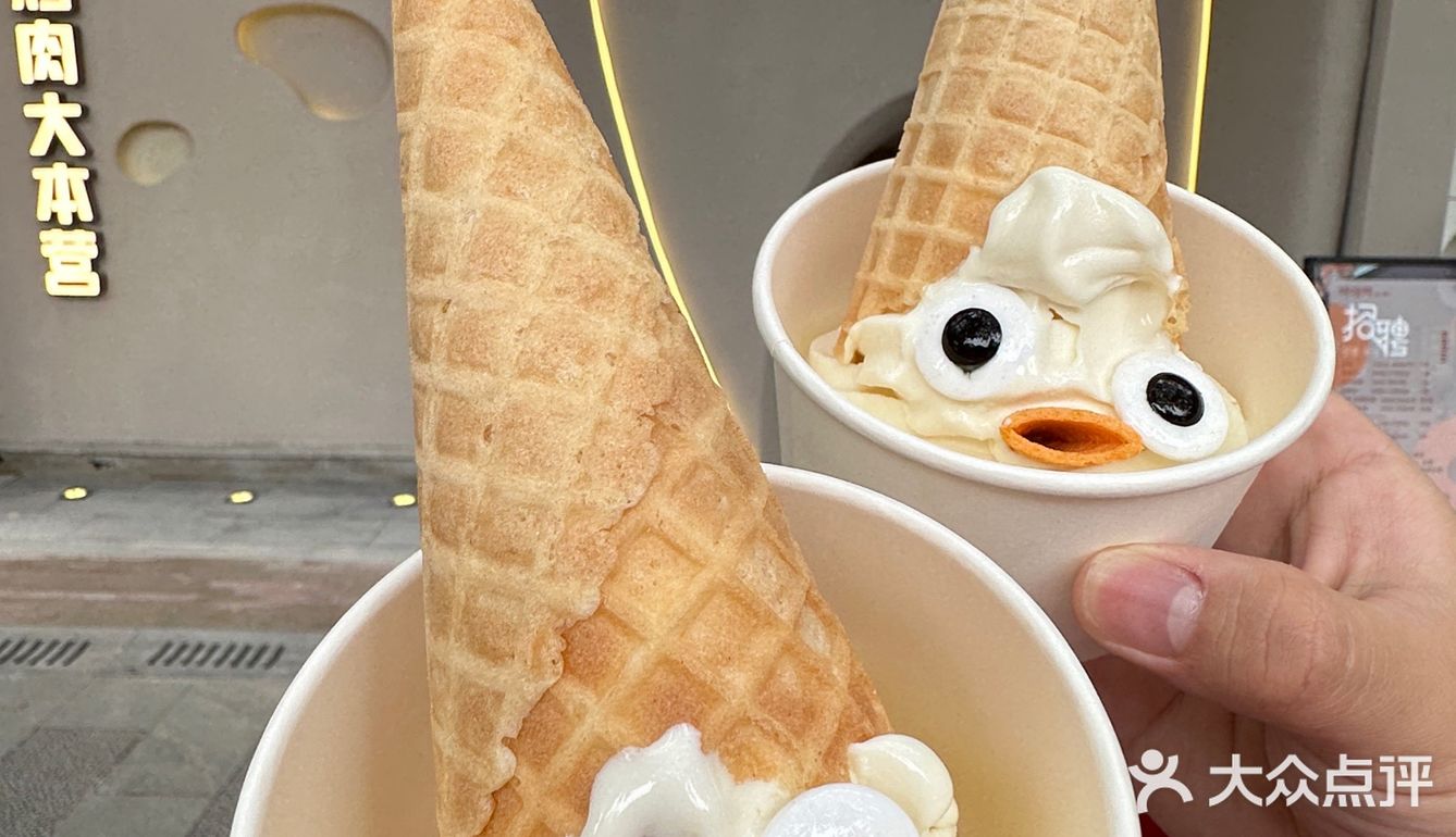 武汉天地!新开的!吼吼吃!!