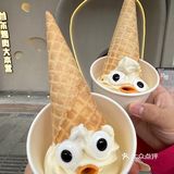 武汉天地!新开的!吼吼吃!!