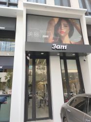 -上禾 HAIR SALON