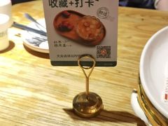 -新白鹿餐厅(银泰西湖文化广场店)