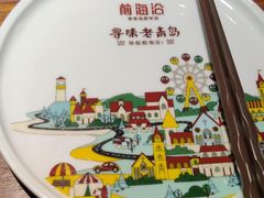 -前海沿·青岛菜(大拇指广场石老人店)