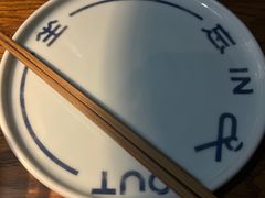 -一坐一忘云南菜(三里屯店)