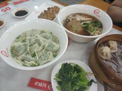 -老盛兴汤包馆(大华二路店)
