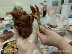 -老杨家熟食店