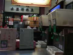 -公利真料竹蔗水(中环店)
