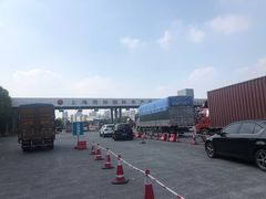 -西郊国际农产品交易中心