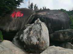 -海南分界洲岛旅游区