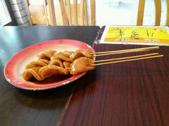 -做了不起的80后