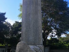 -卢沟桥文化旅游区