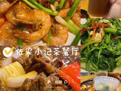 -盛邦家居建材广场