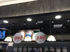 -7mall美食潮地标
