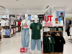 -优衣库(天津中北永旺店)