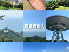-童牛岭风景区