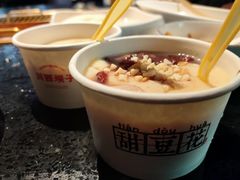 -川西坝子火锅(金沙1.0直营店)