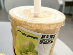 -茶力的小怪兽(中康店)