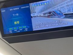 -励骏庞都广场(琴政路店)