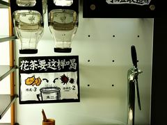 -太二酸菜鱼(中山龙之梦店)