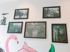-一道餐厅(湖塘店)