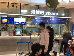 -盒马鲜生(悦峰店)