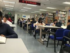 -南山图书馆(常兴路店)