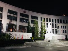 -福州工人文化宫