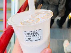青稞可可牛奶-CoCo都可(小寨赛格店)