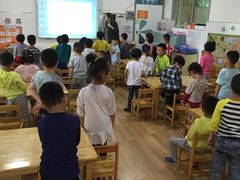 -郑州市教工幼儿园