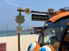 -三亚蜈支洲岛旅游区