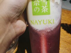 霸气芝士葡萄-奈雪的茶(宝龙一城店)