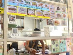 -香港街头小吃(常平店)