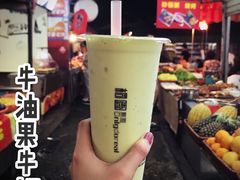 -桐园果汇(湖贝店)