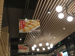 大堂-避风塘(百联东郊店)