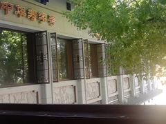 -肯德基(观前新店)