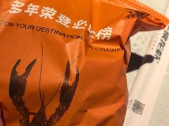 -一棠龙虾•王牌虾球(光谷天地店)