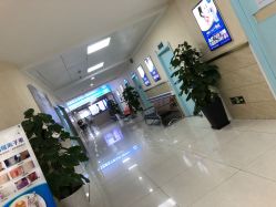 -成都军建医院·疤痕诊疗中心