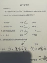 -洁铭新加坡医美