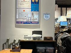 -和府捞面(星光大道一期店)