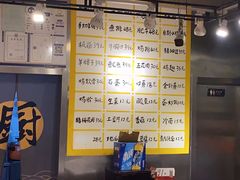 -英雄故事地摊烤肉(马驹桥店)