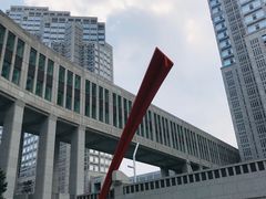 -东京都厅舍