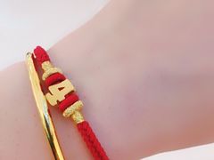 -结绳记(国瑞店)