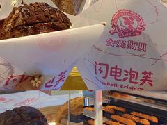 -皇城恒隆广场