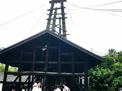 -燊海井