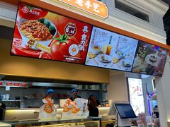 -阿三生煎(盛华里店)