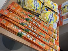 -吉野家(上海美罗城店)