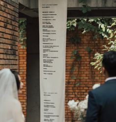 -中谷小南国花园酒店·宴会厅